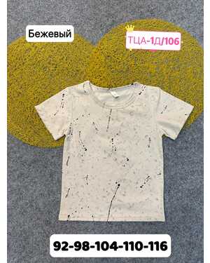 футболка ткань плотный хлопок Пр-во: Китай