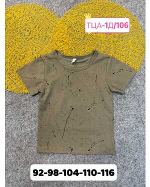 футболка ткань плотный хлопок Пр-во: Китай