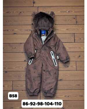 Комбинезон Ткань мембранная, подкладка хлопок Наполнитель 150 гр холлофайбер до -5 Пр-во: Китай