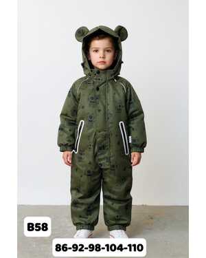 Комбинезон Ткань мембранная, подкладка хлопок Наполнитель 150 гр холлофайбер до -5 Пр-во: Китай
