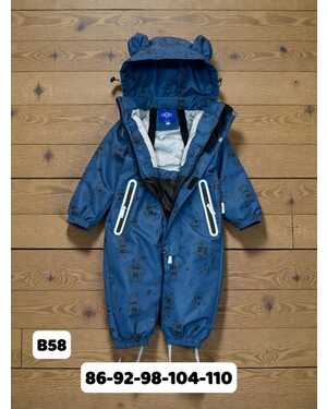 Комбинезон Ткань мембранная, подкладка хлопок Наполнитель 150 гр холлофайбер до -5 Пр-во: Китай