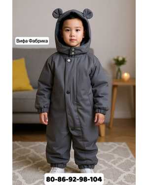 Комбинезон Ткань мембранная, подкладка хлопок Наполнитель 150 гр холлофайбер до -5