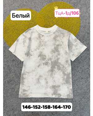 футболка ткань плотный хлопок Пр-во: Китай