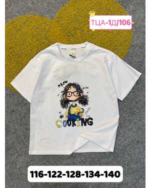 футболка ткань плотный хлопок Пр-во: Китай