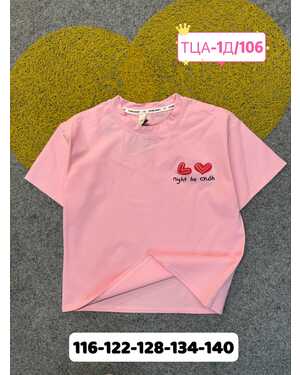 футболка ткань плотный хлопок Пр-во: Китай