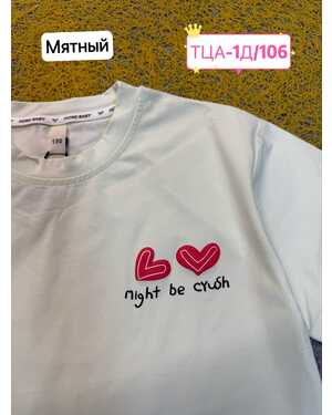 футболка ткань плотный хлопок Пр-во: Китай