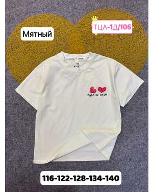 футболка ткань плотный хлопок Пр-во: Китай