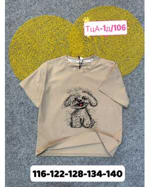 футболка ткань плотный хлопок Пр-во: Китай