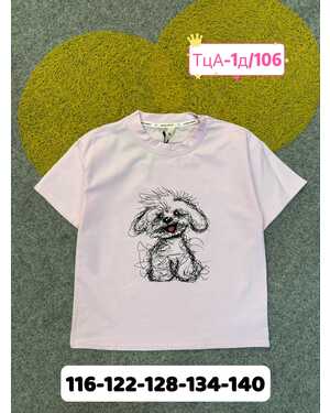 футболка ткань плотный хлопок Пр-во: Китай