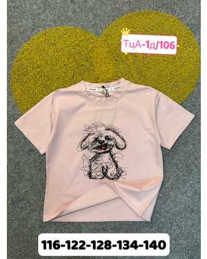 футболка ткань плотный хлопок Пр-во: Китай