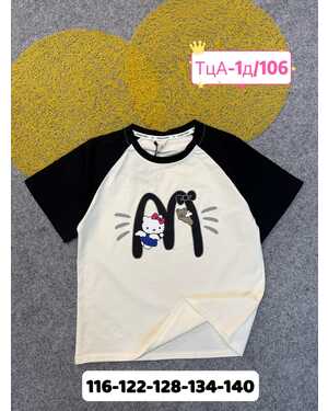 футболка ткань плотный хлопок Пр-во: Китай