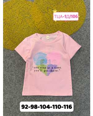 футболка ткань плотный хлопок Пр-во: Китай