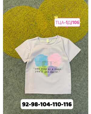 футболка ткань плотный хлопок Пр-во: Китай