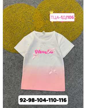 футболка ткань плотный хлопок Пр-во: Китай