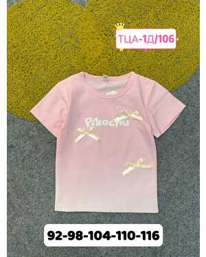 футболка ткань плотный хлопок Пр-во: Китай