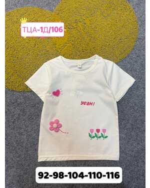 футболка ткань плотный хлопок Пр-во: Китай