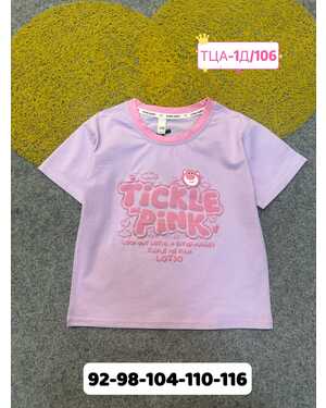 футболка ткань плотный хлопок Пр-во: Китай