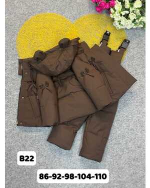 Костюм Ткань мембранная, подкладка хлопок Наполнитель 150 гр холлофайбер Режим до -5