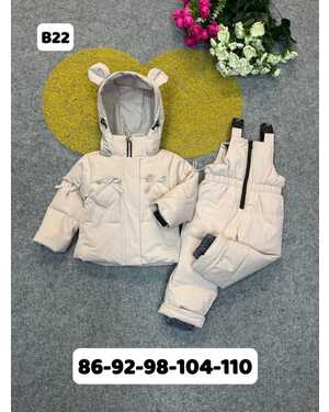 Костюм Ткань мембранная, подкладка хлопок Наполнитель 150 гр холлофайбер Режим до -5