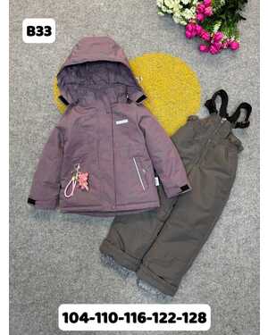 Костюм Ткань мембранная, подкладка хлопок Наполнитель 150 гр холлофайбер Режим до -5