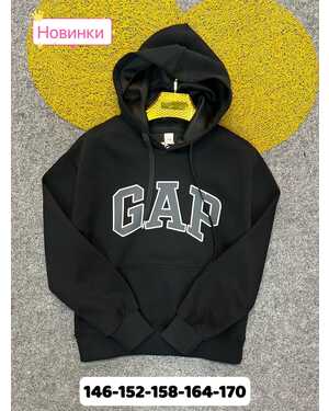 Толстовка Пр-во: Фабрично Китай в размер Состав 97% хлопок 3% полиэстер