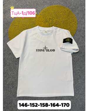 футболка ткань плотный хлопок Пр-во: Китай