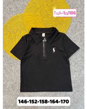 футболка ткань плотный хлопок Пр-во: Китай