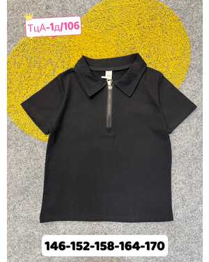 футболка ткань плотный хлопок Пр-во: Китай