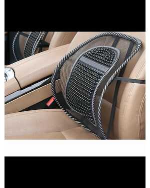 Ортопедическая спинка на кресло д/я поясницы