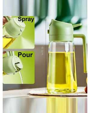 Распылитель для масла 2 в 1