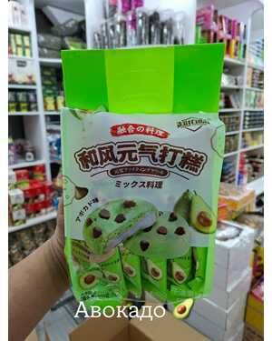 Энергетический печенье Моти,Песочное печенье с мягкой тянущейся начинкой из моти 300 гр