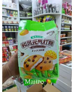 Энергетический печенье Моти,Песочное печенье с мягкой тянущейся начинкой из моти 300 гр