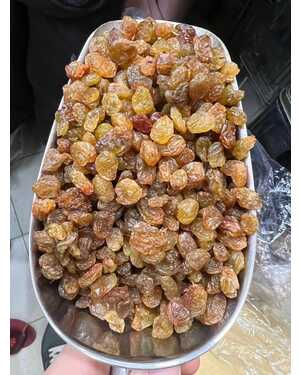 Изюм Малоир без косточек 1 кг