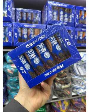 Печенье Орео Мини-сэндвичи с начинкой из шоколадного крема .Китай 840 гр