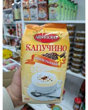 Аристократ 300 гр