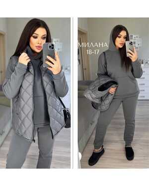 Костюм тройка Ткань: Флис с начесом