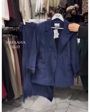 Костюм двойка Ткань: Санта Барбара с подкладкой