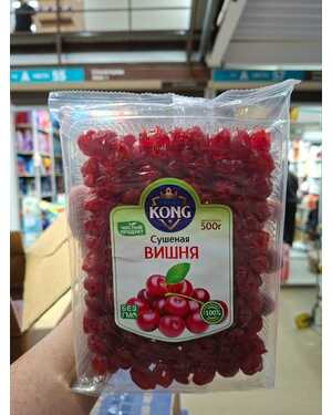 Вишня Сушеный-500гр