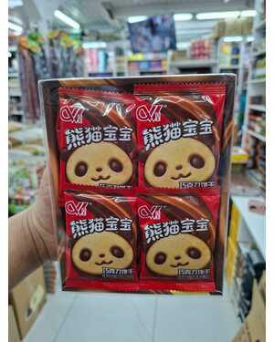 Печенье шоколадное Cocoa Butter Chocolate 30 шт по 10 гр