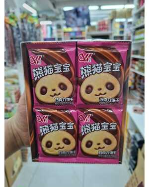 Печенье шоколадное Cocoa Butter Chocolate 30 шт по 10 гр