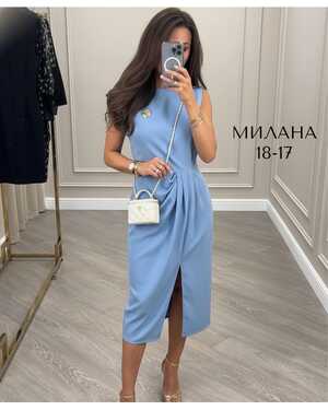 Женское платье Ткань: Барби (брошка в комплекте)