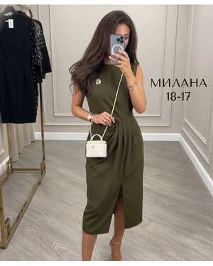 Женское платье Ткань: Барби (брошка в комплекте)