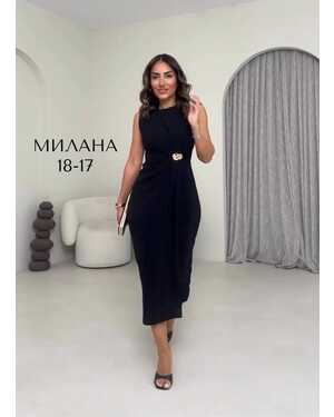 Женское платье Ткань: Барби (брошка в комплекте)