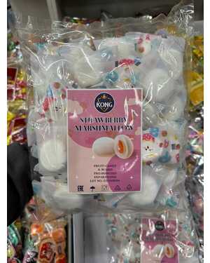 Маршмеллоу с начинкой. Marshmallow Китай 500 гр