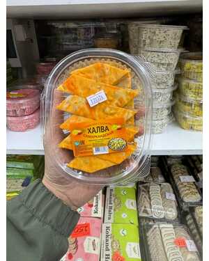 Халва шоколадная и сливочная Ассорти 400 гр