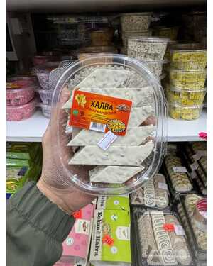 Халва шоколадная и сливочная Ассорти 400 гр