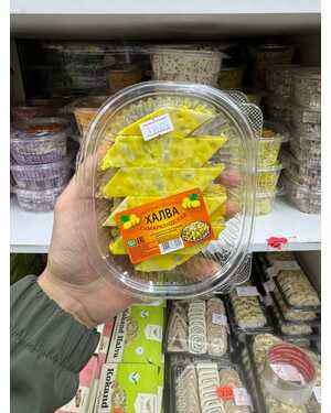 Халва шоколадная и сливочная Ассорти 400 гр