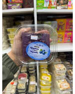 Щербет: Молочный и Шоколадный. Манго и черника 400 гр