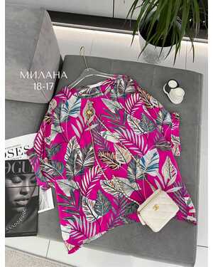 Женская Блузка Ткань: шелк