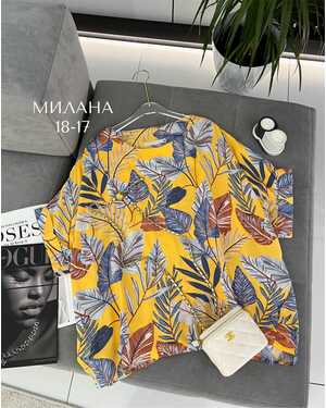 Женская Блузка Ткань: шелк